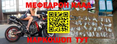 гашик Заволжье