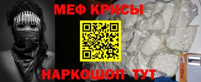 гашик Заволжье