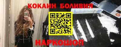 mdma Жуковский