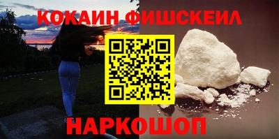 гашик Заволжье