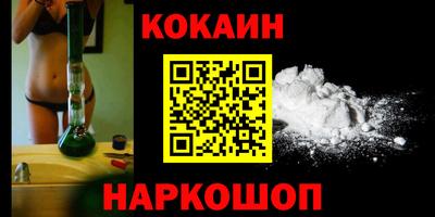 гашик Заволжье