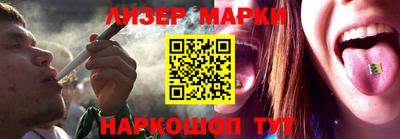 mdma Жуковский