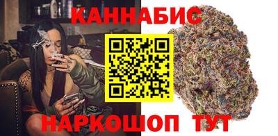 амф Заводоуковск