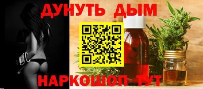 гашик Заволжье