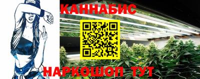 гашик Заволжье