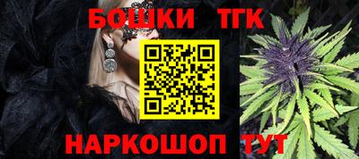 mdma Жуковский