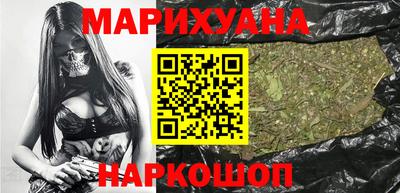 mdma Жуковский