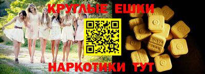 амф Заводоуковск