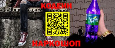 гашик Заволжье