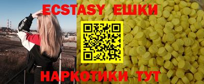 гашик Заволжье