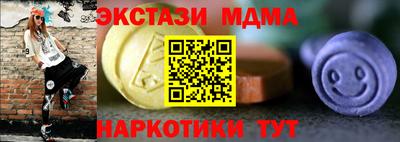 гашик Заволжье