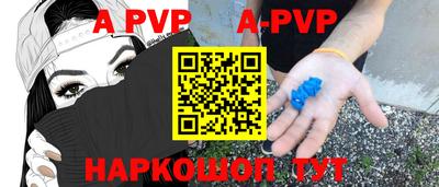 mdma Жуковский