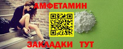 mdma Жуковский