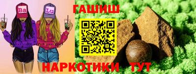 mdma Жуковский