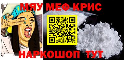 амф Заводоуковск