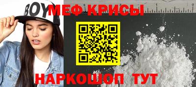 амф Заводоуковск