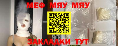 амф Заводоуковск