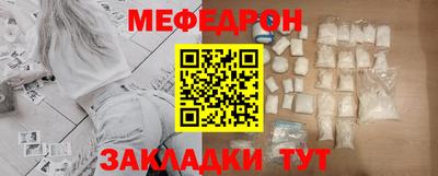 амф Заводоуковск